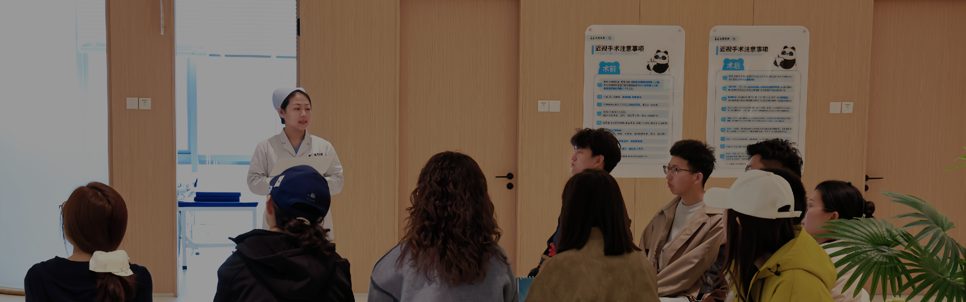 太原近视手术-大眼熊猫眼科