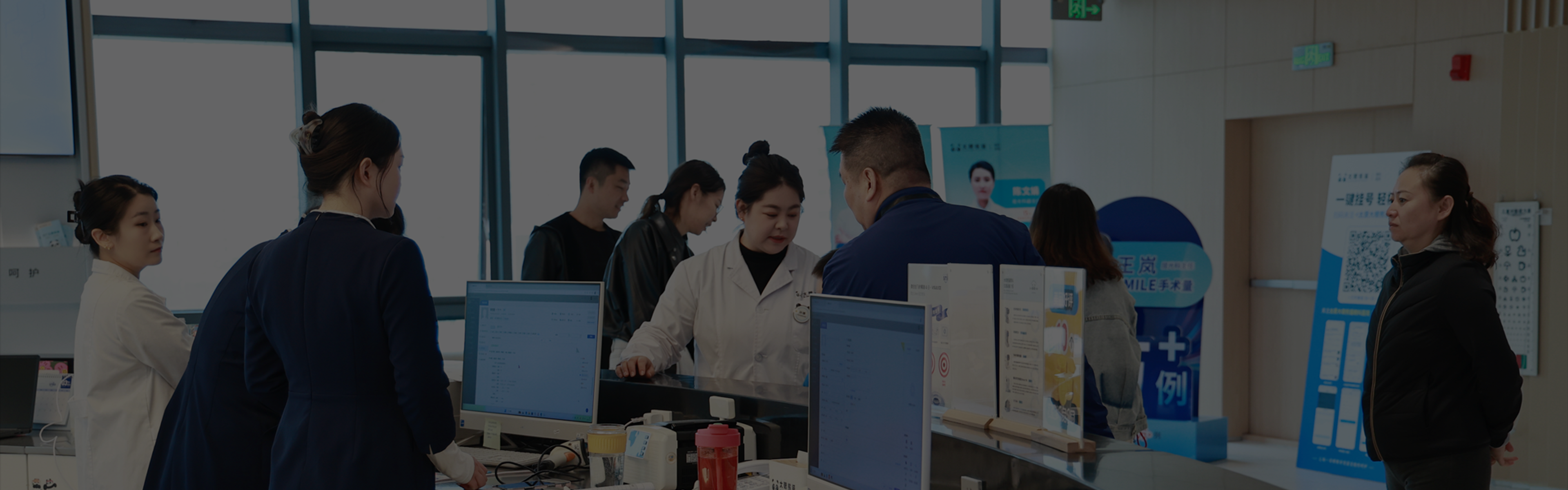 太原干眼诊疗-大眼熊猫眼科