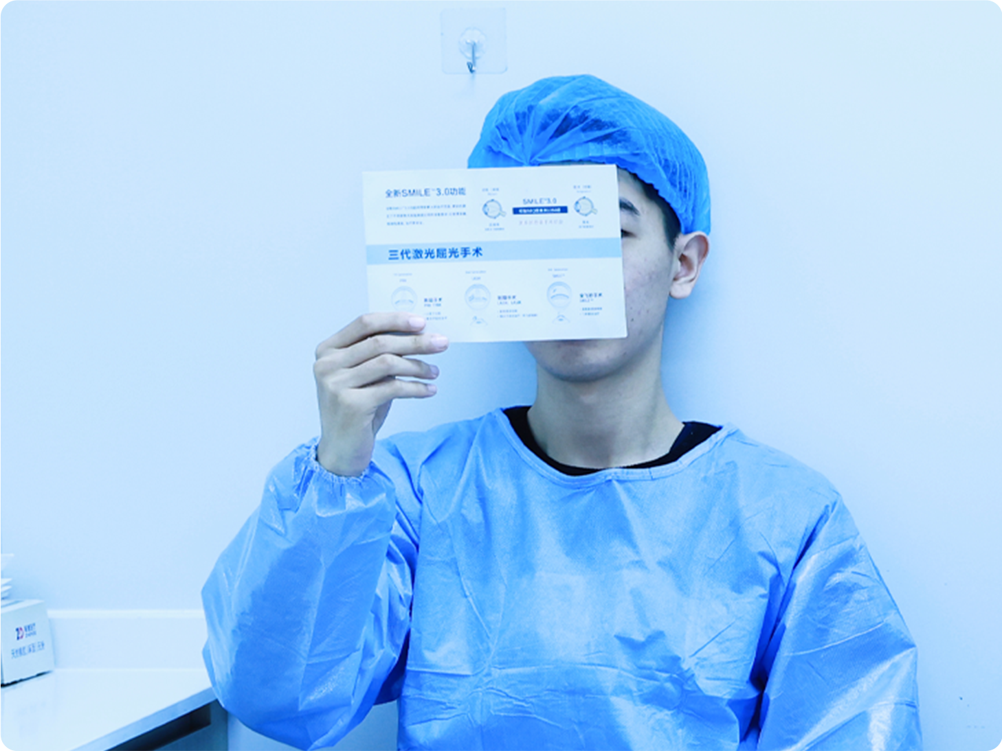 太原半飞秒近视手术-大眼熊猫眼科