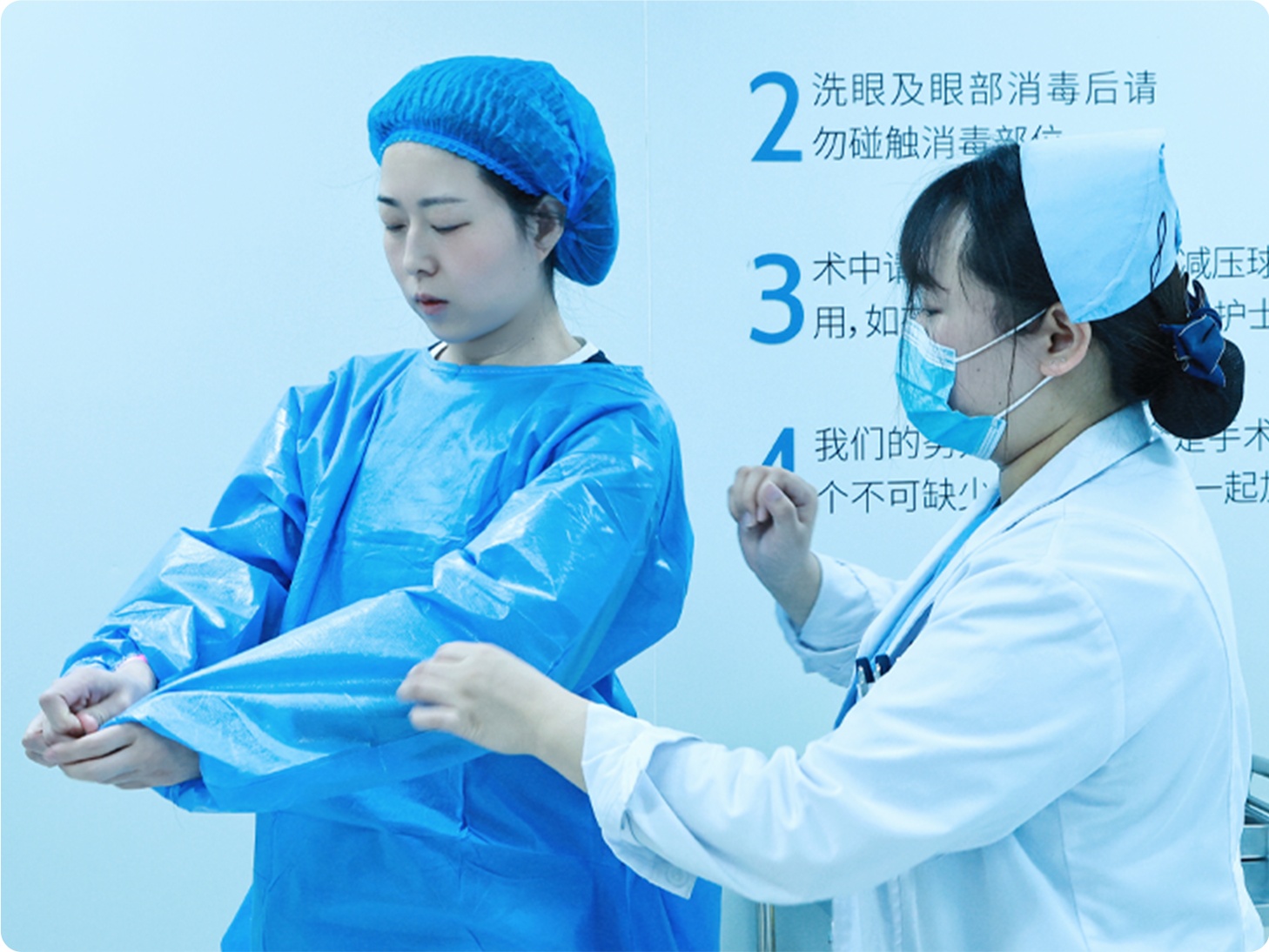 太原SMART全激光近视手术-大眼熊猫眼科